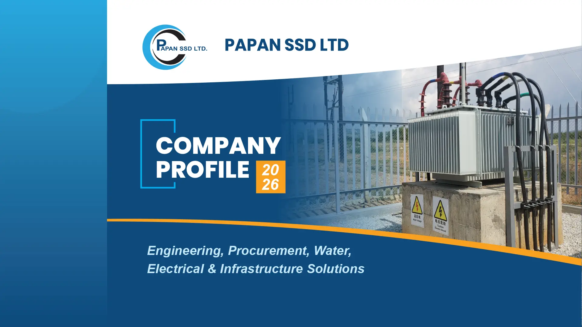 PAPAN approved company media and brand resources